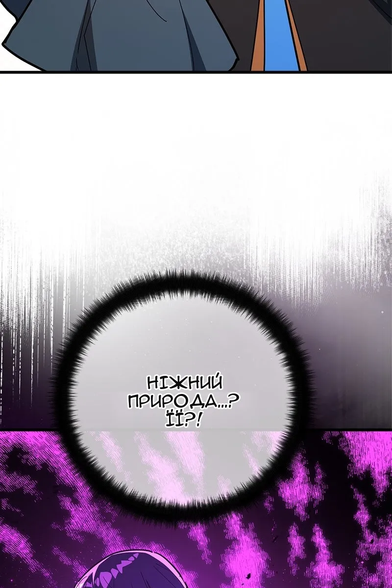 Сторінка 27