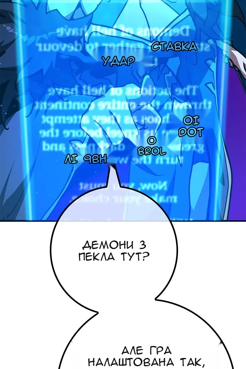 Сторінка 137