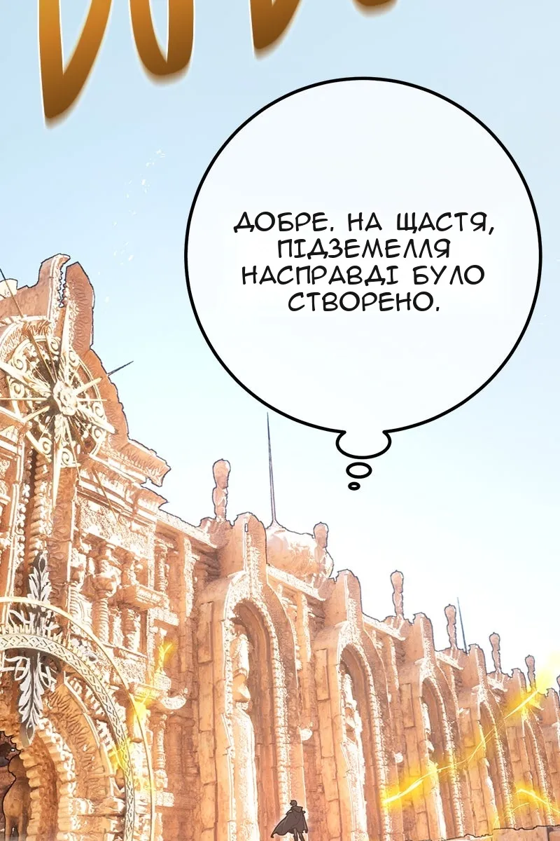 Сторінка 15