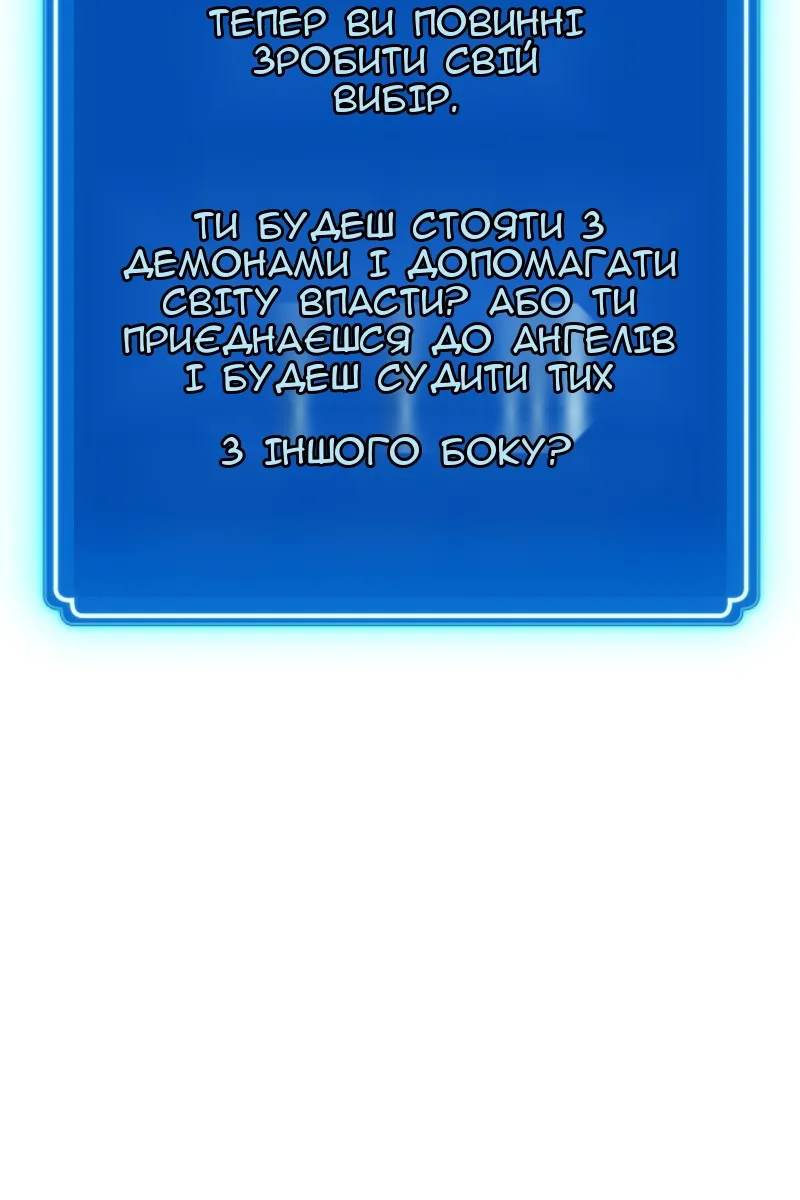 Сторінка 60