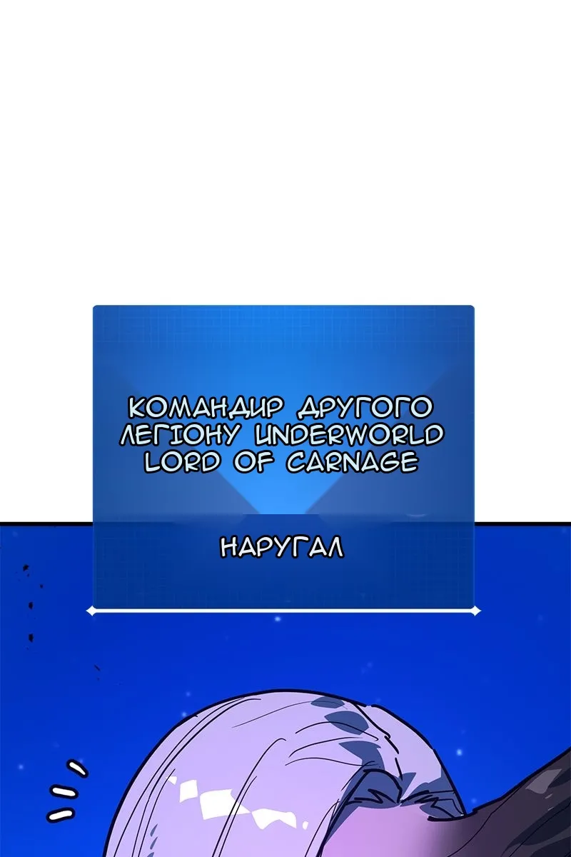 Сторінка 10