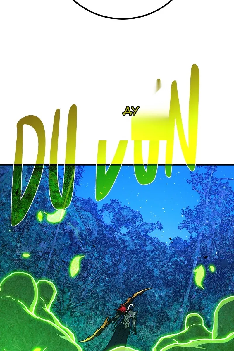 Сторінка 23