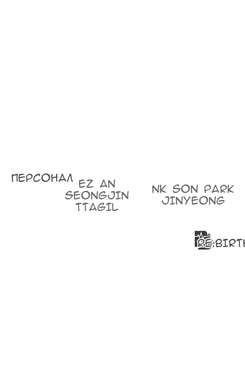 Сторінка 163