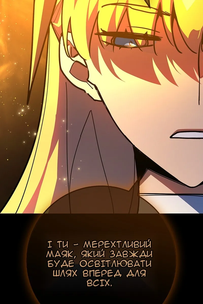 Сторінка 5