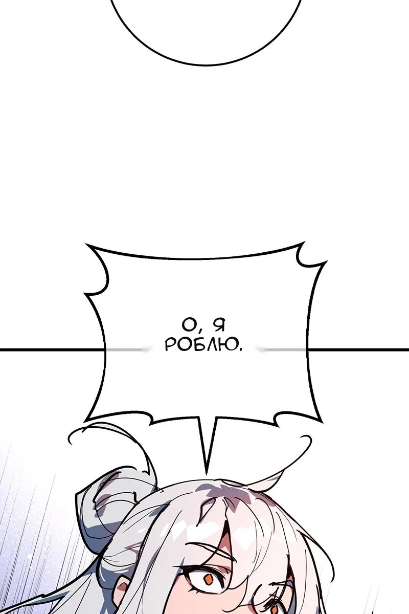 Сторінка 152