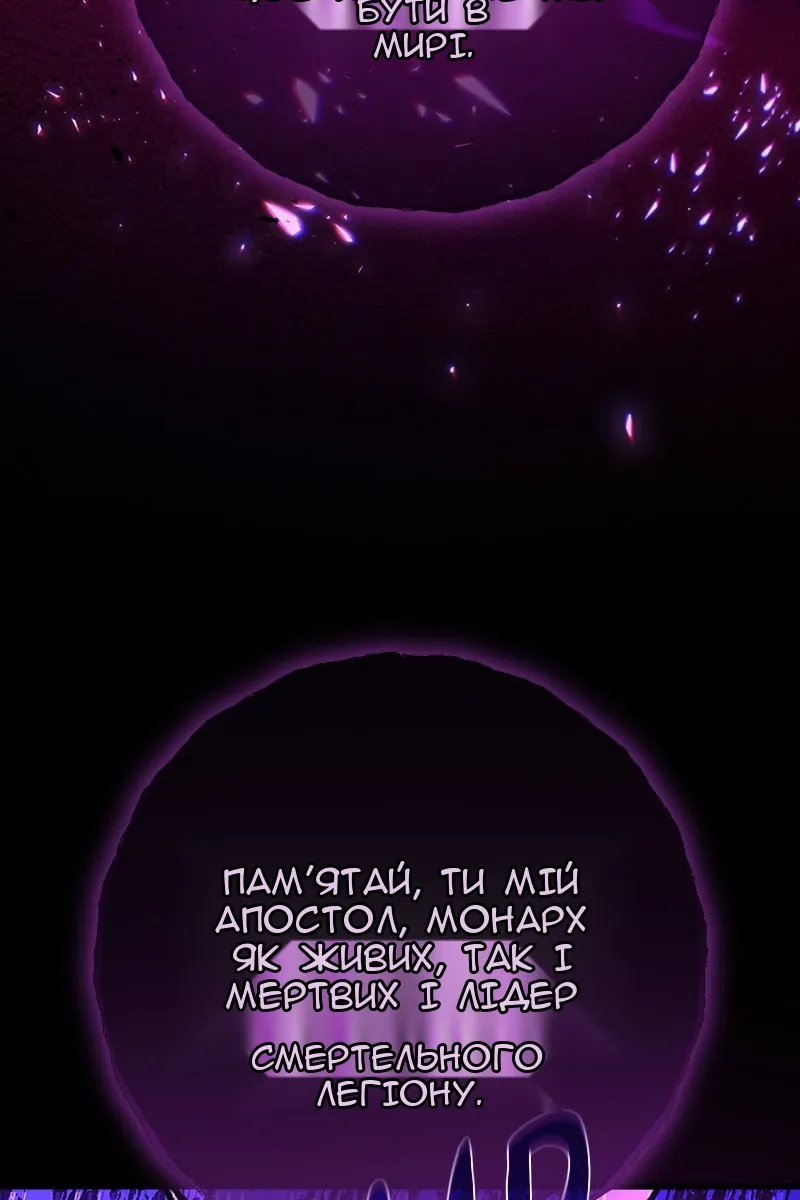 Сторінка 4