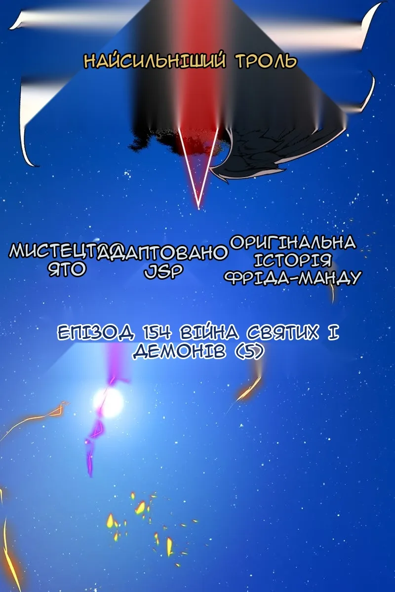 Сторінка 33