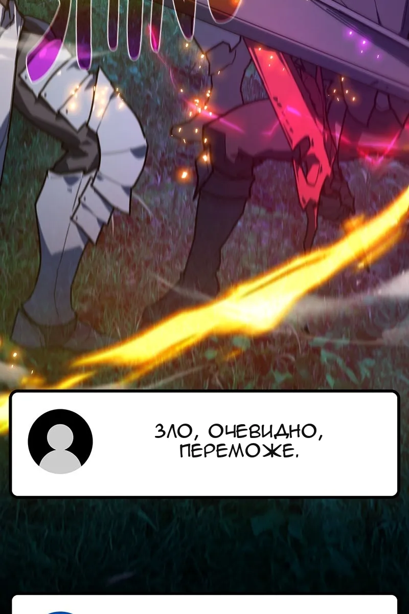 Сторінка 37