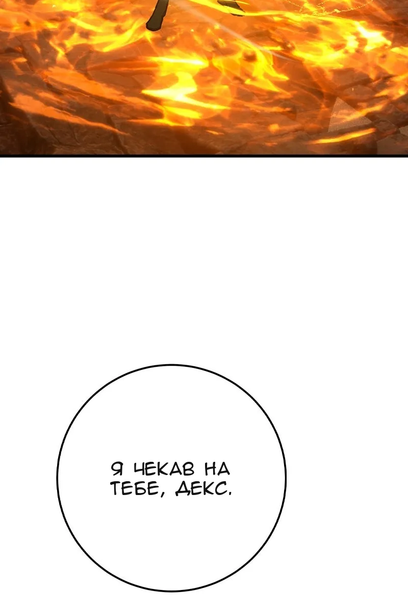 Сторінка 142