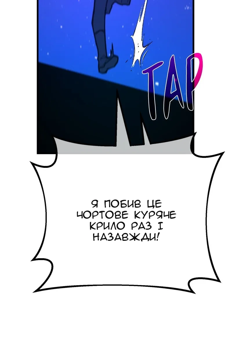 Сторінка 19