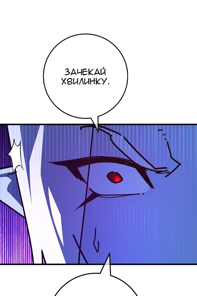 Сторінка 25