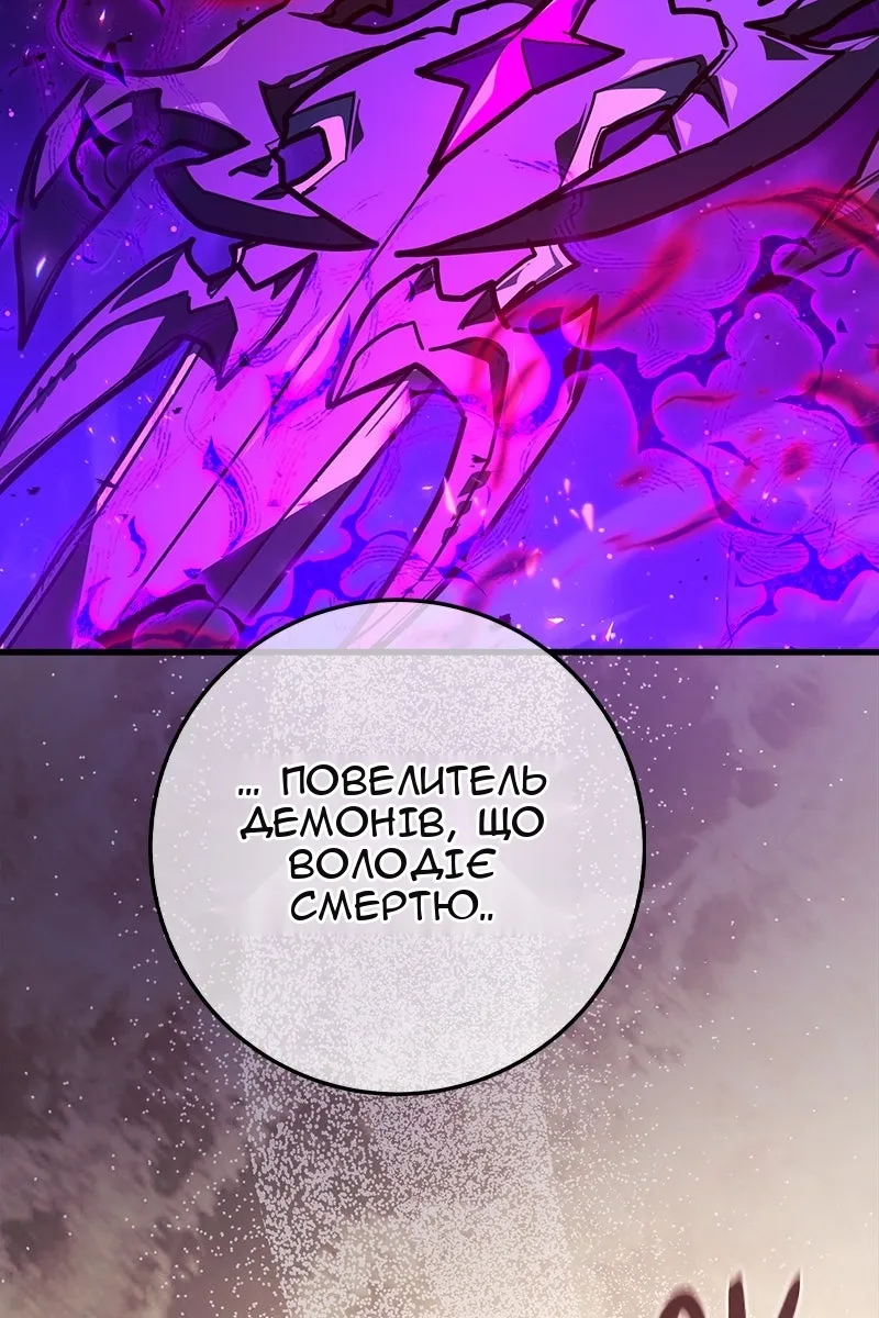 Сторінка 153
