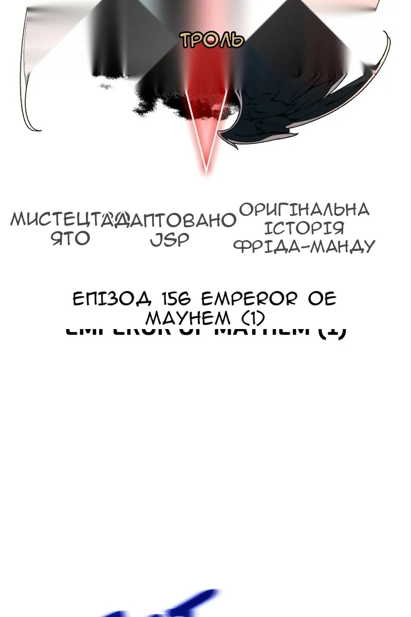 Сторінка 25