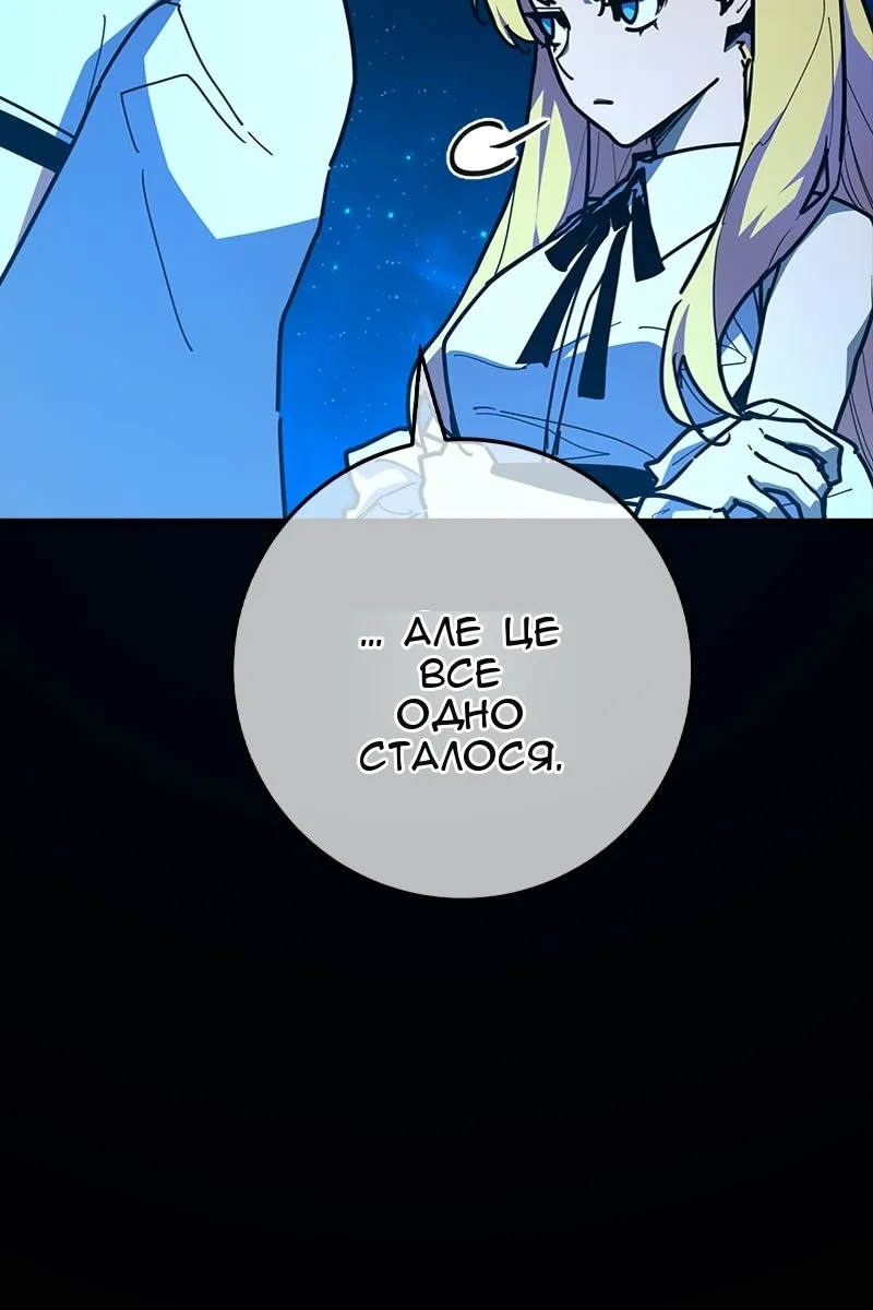 Сторінка 40