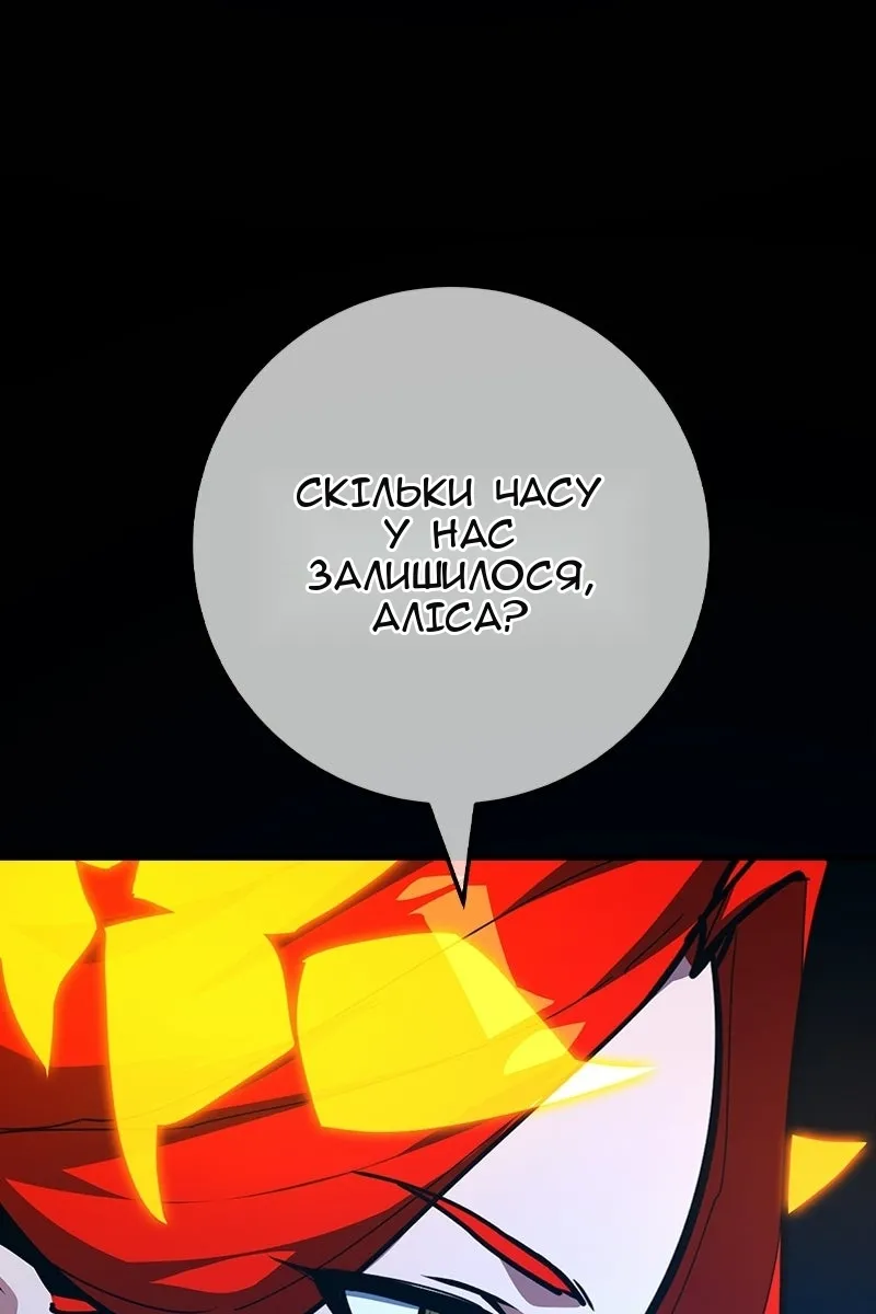 Сторінка 41