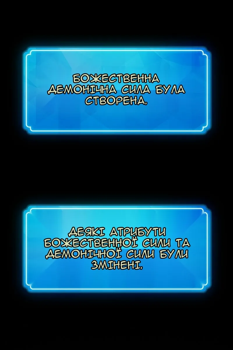 Сторінка 94