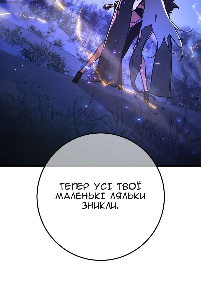 Сторінка 3