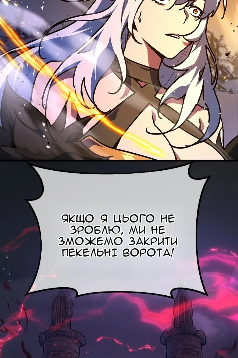 Сторінка 35