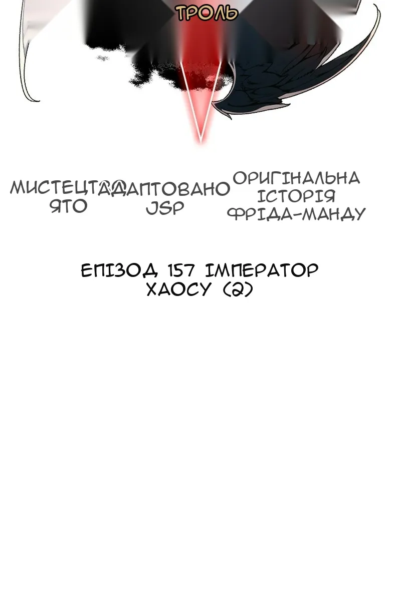 Сторінка 43
