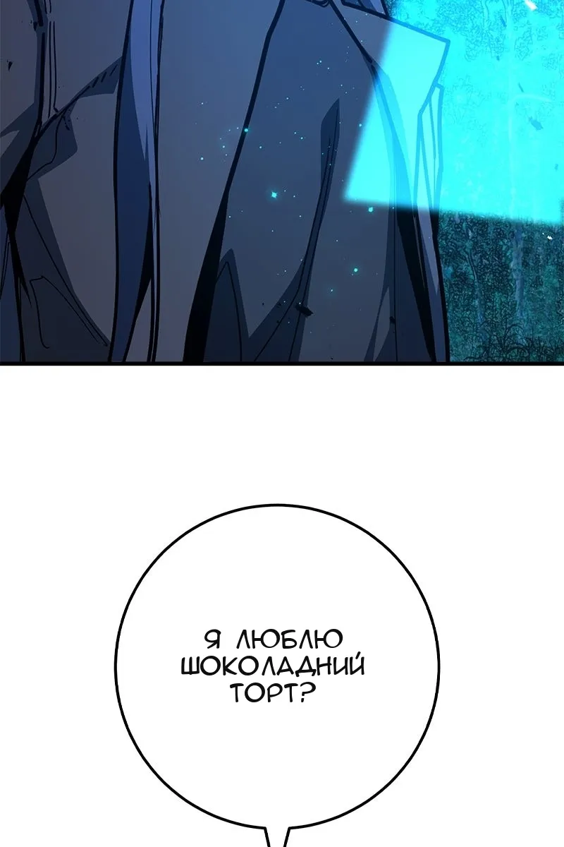 Сторінка 137