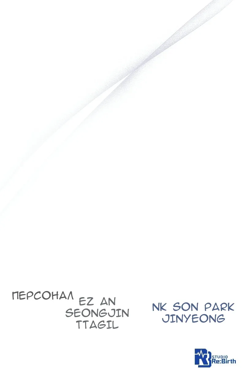 Сторінка 148