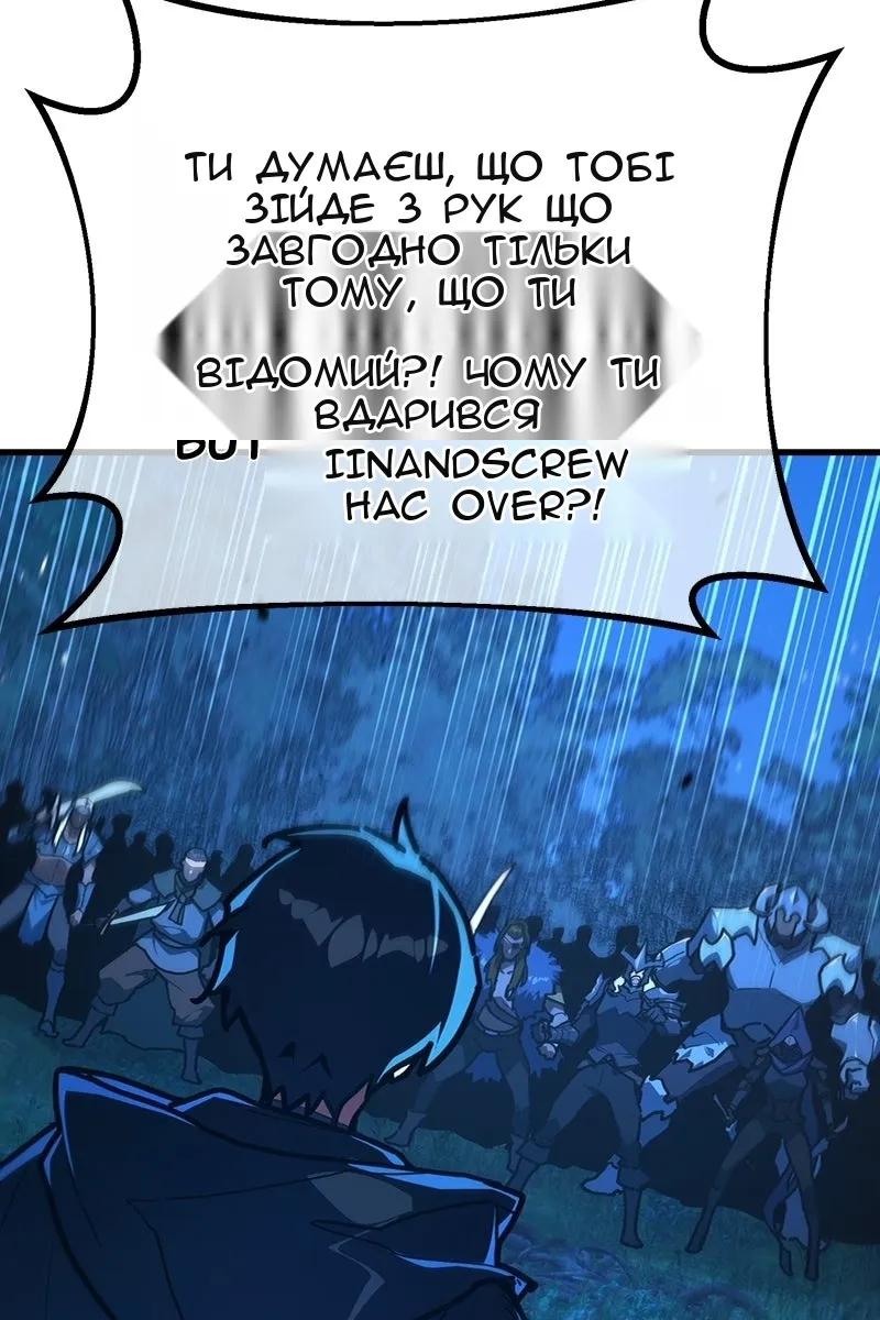 Сторінка 22
