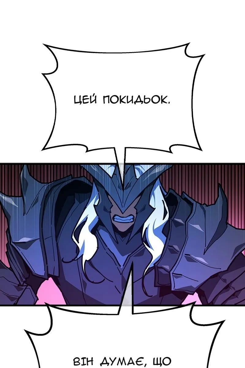 Сторінка 30