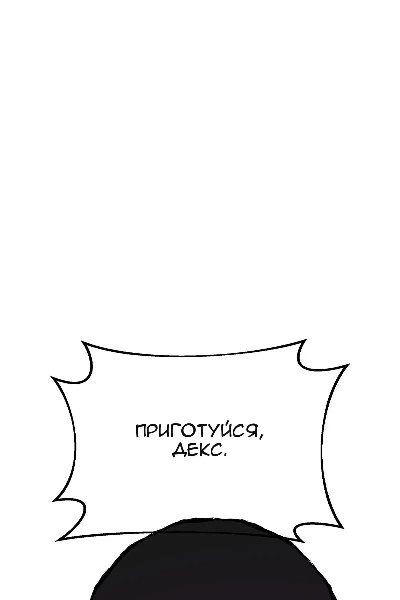 Сторінка 34