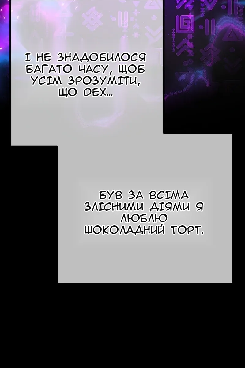 Сторінка 125