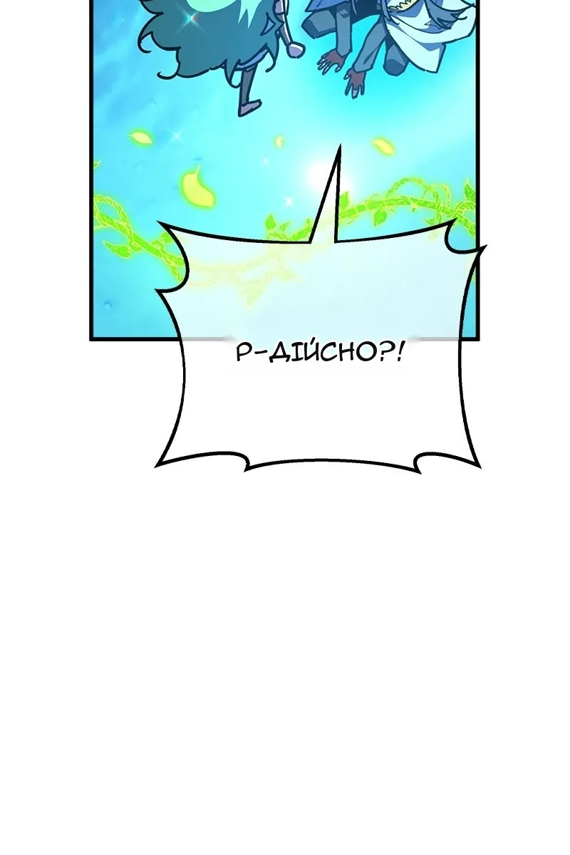 Сторінка 58