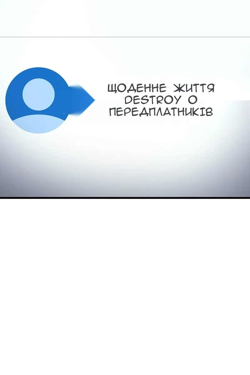 Сторінка 39