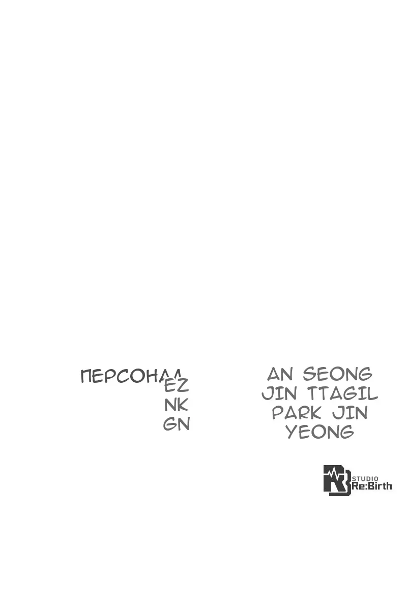 Сторінка 166