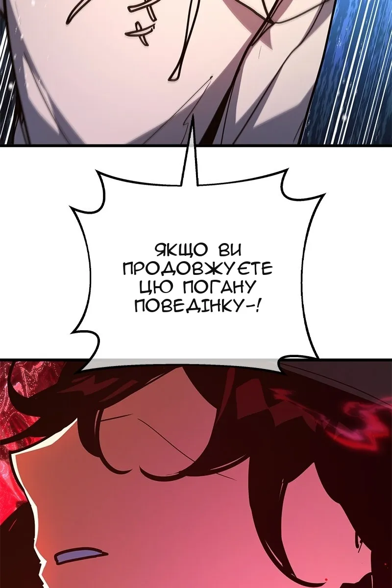 Сторінка 95