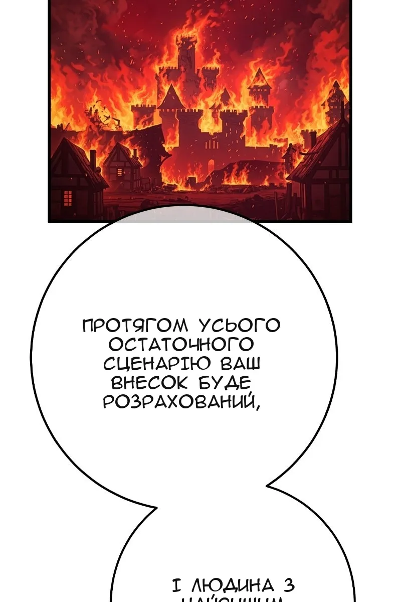 Сторінка 22