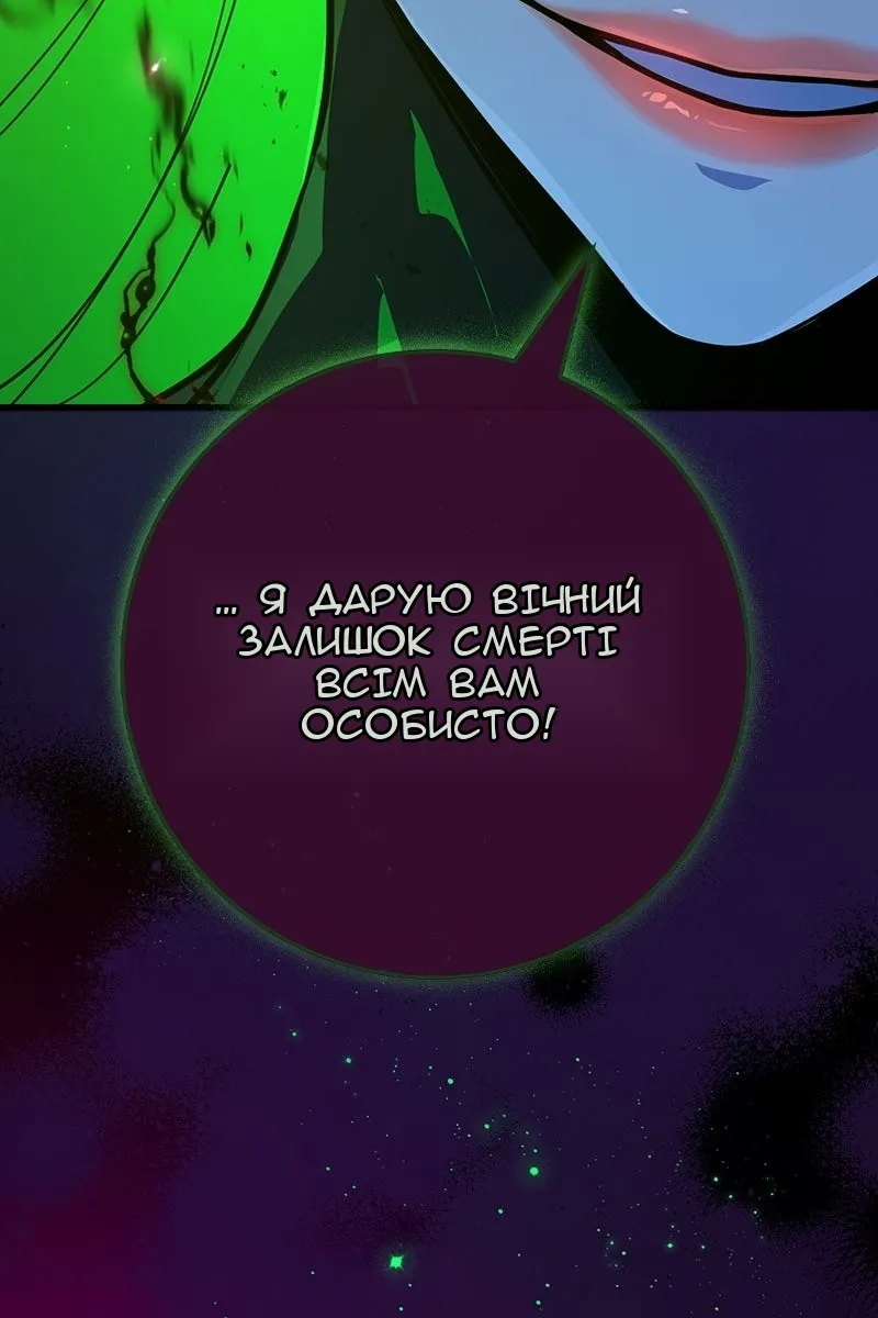 Сторінка 19