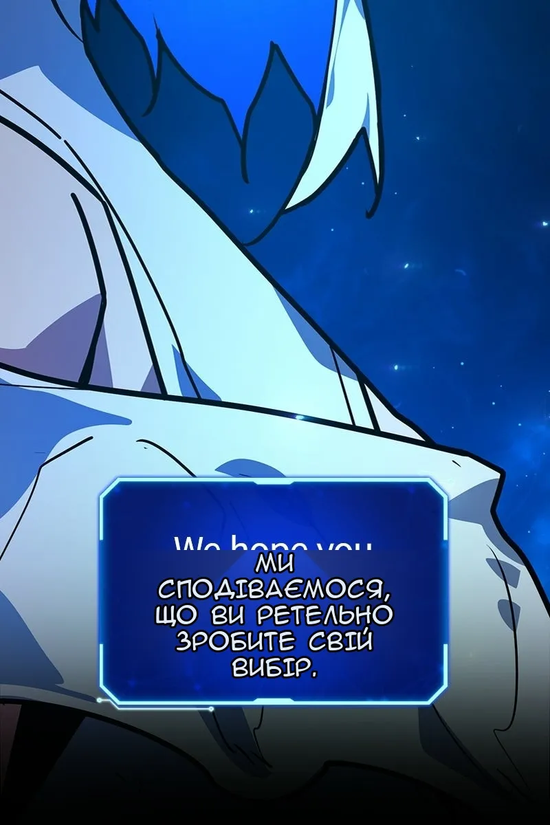 Сторінка 27
