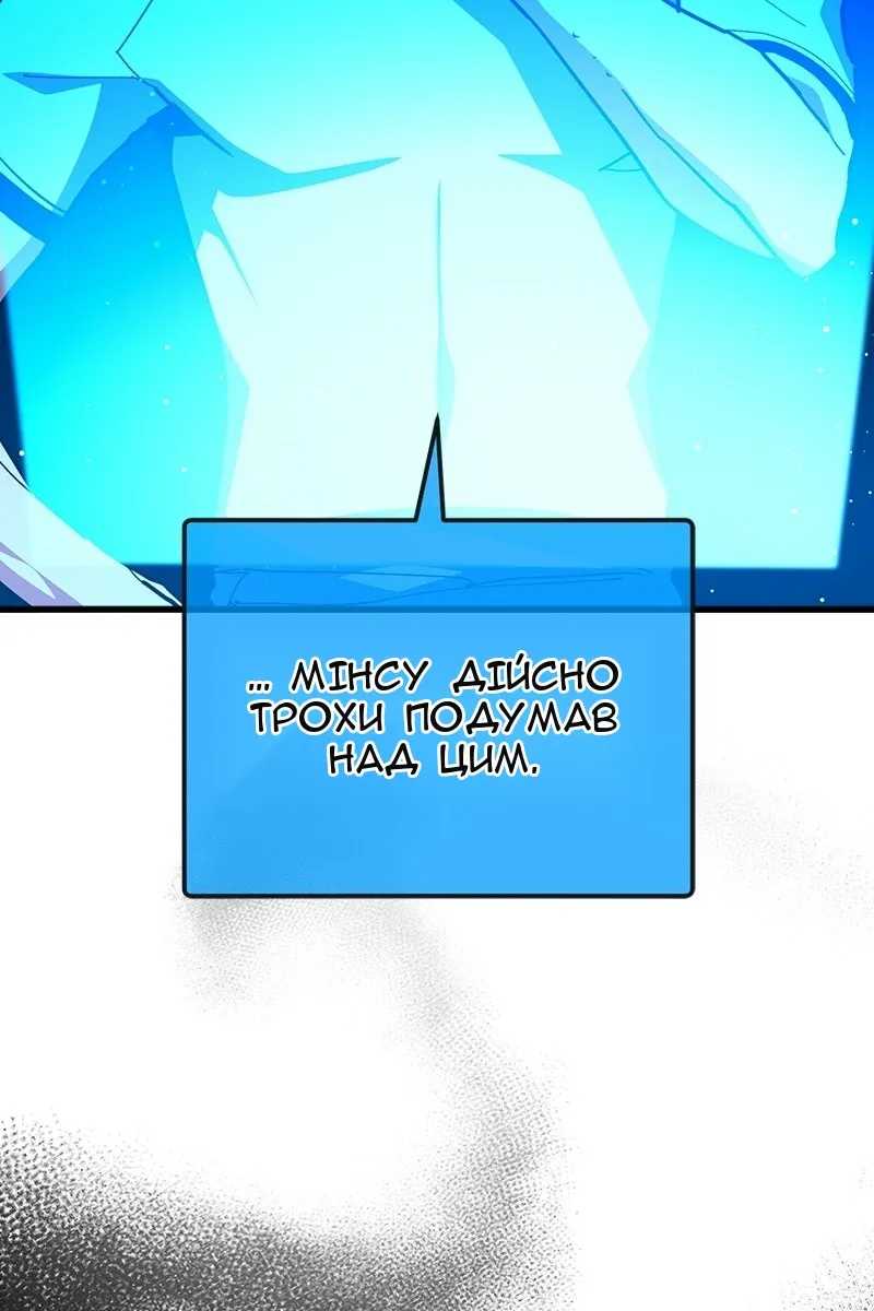 Сторінка 37