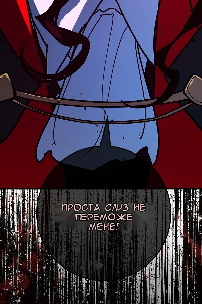 Сторінка 107