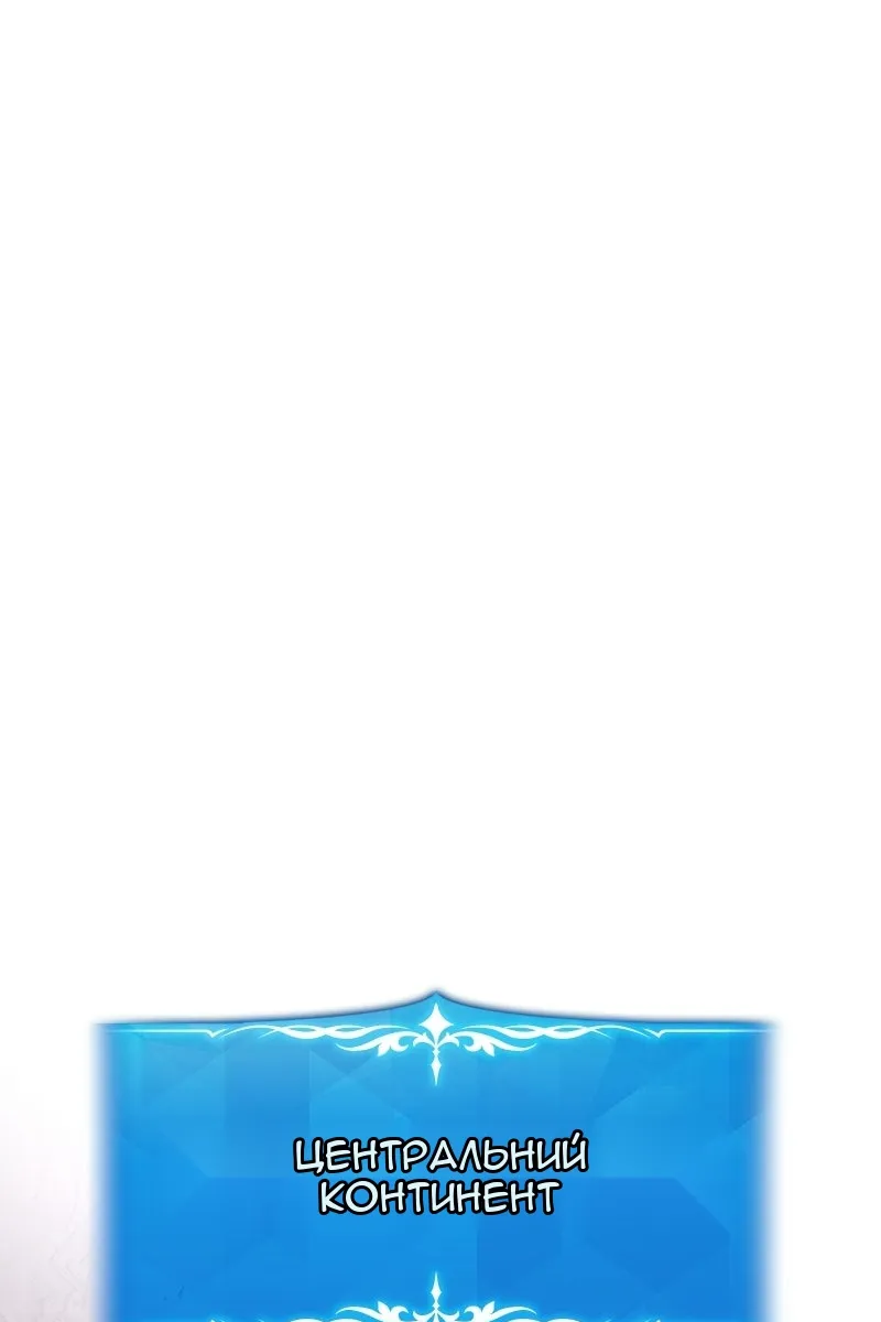 Сторінка 19