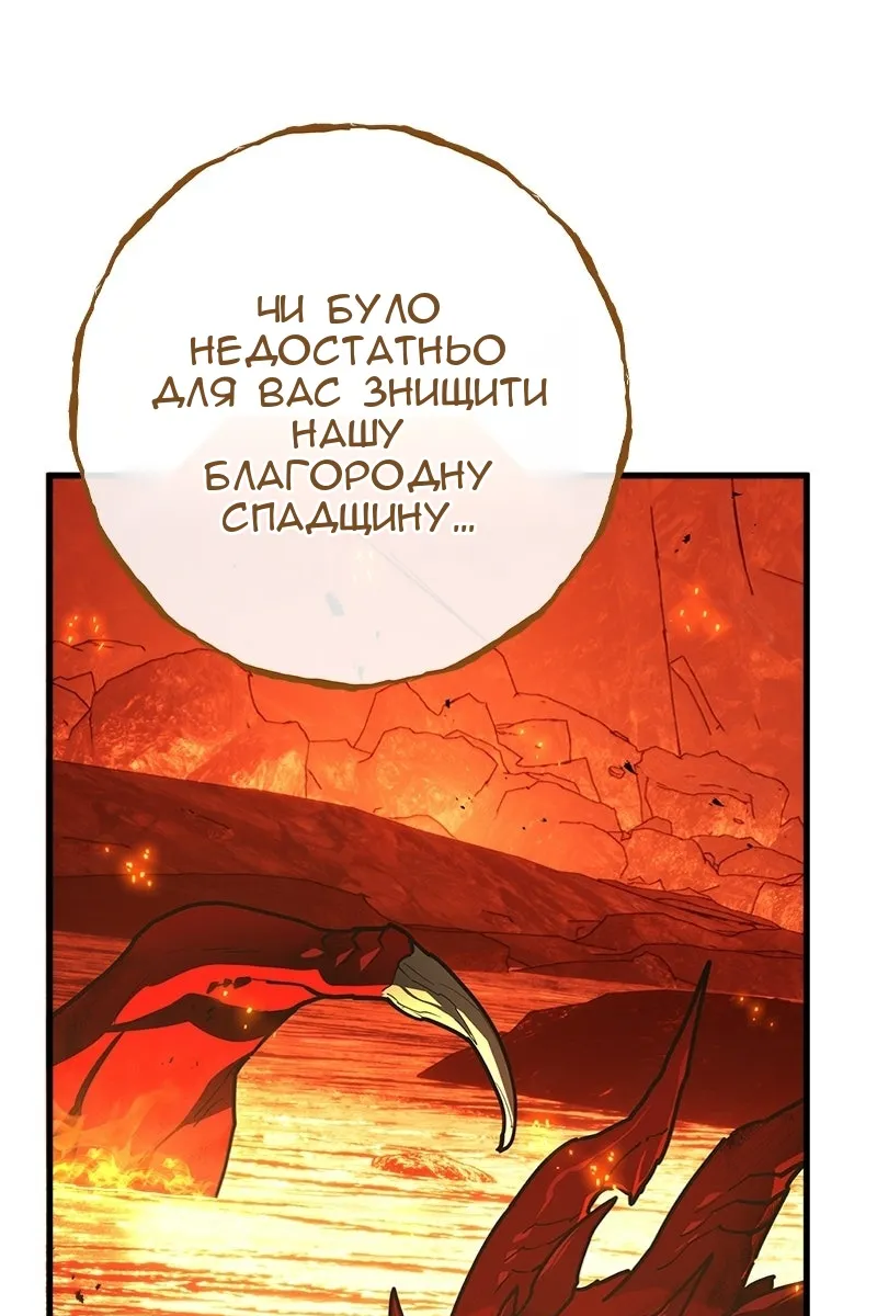 Сторінка 35