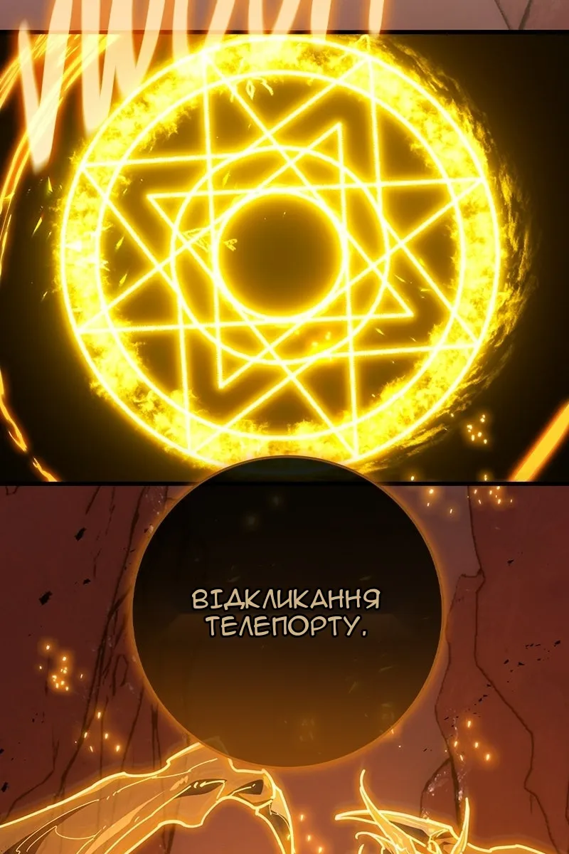 Сторінка 10