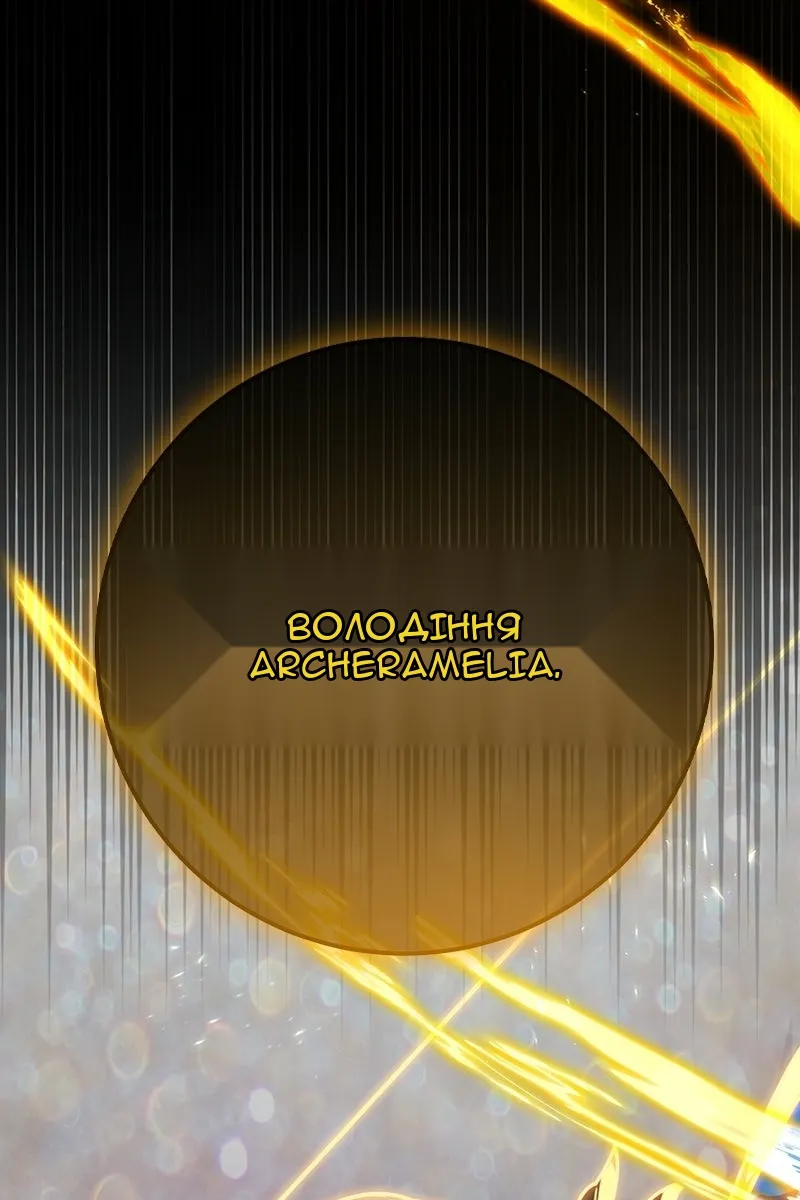 Сторінка 59