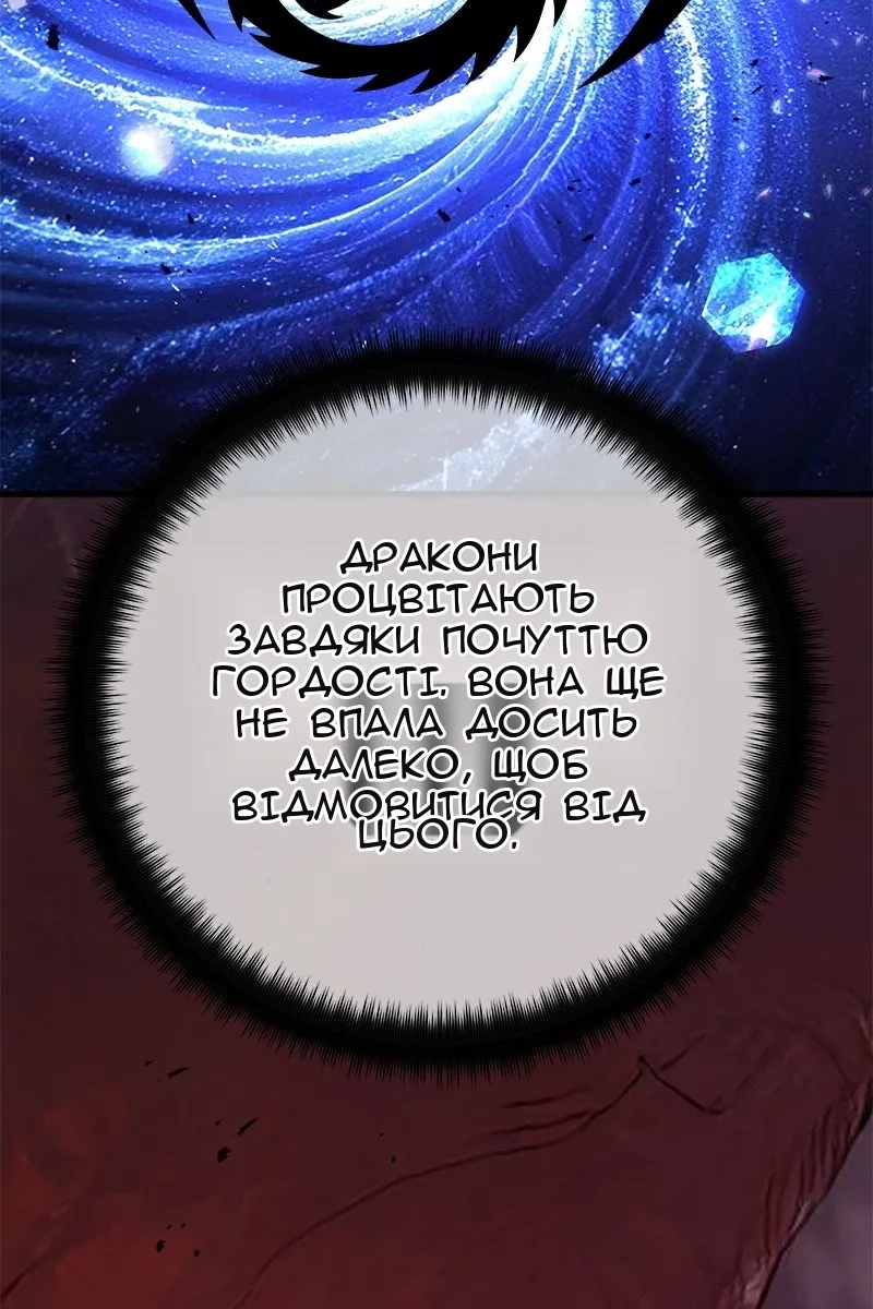 Сторінка 129