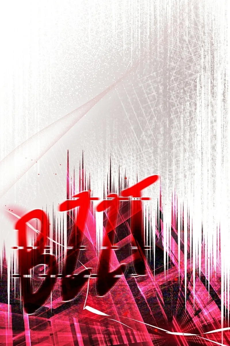 Сторінка 158