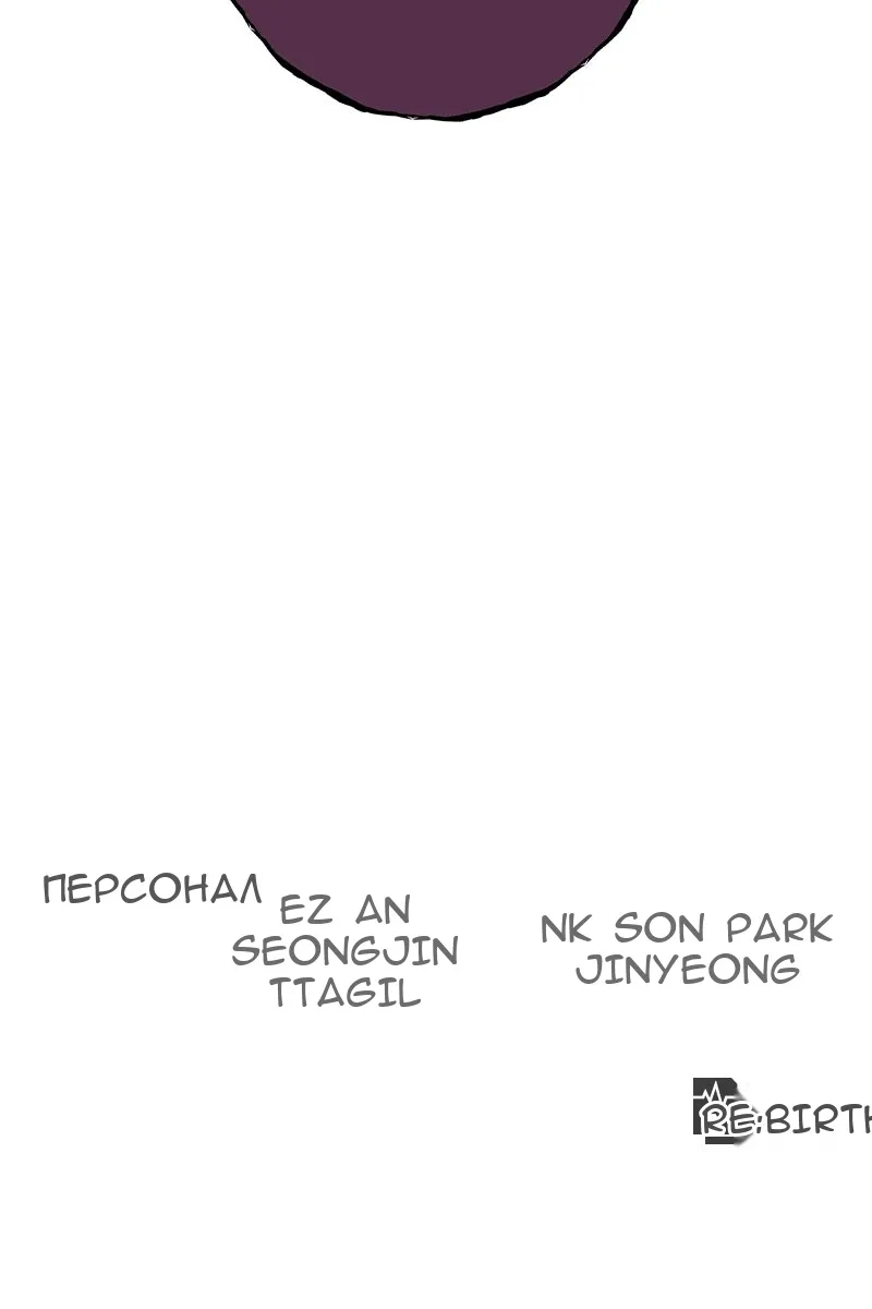 Сторінка 167