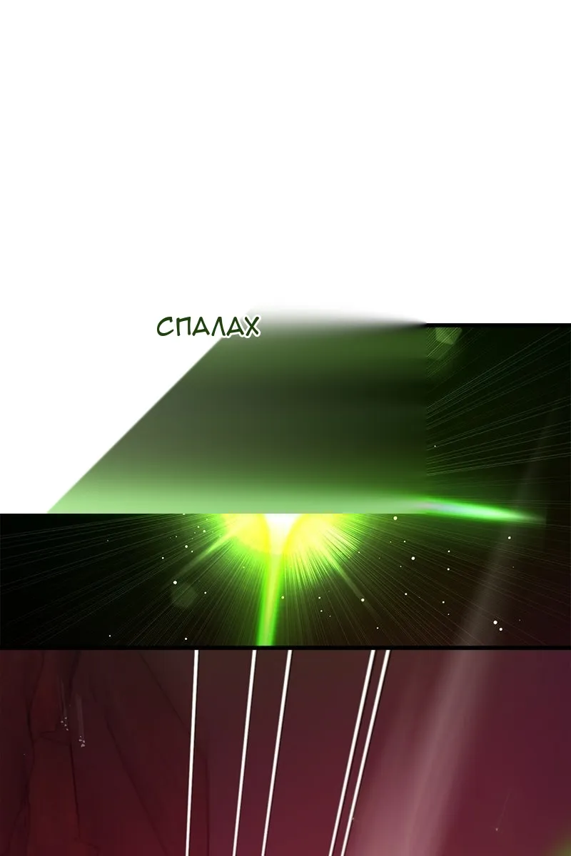 Сторінка 26