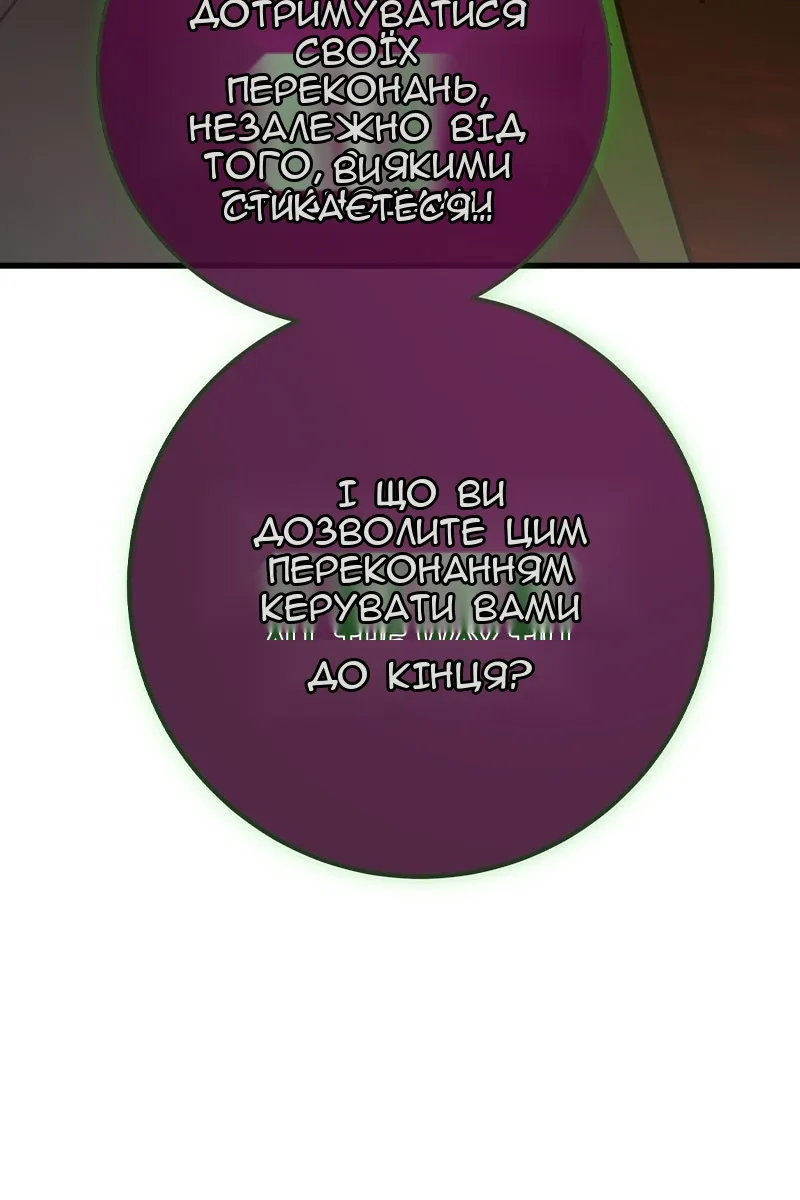 Сторінка 41