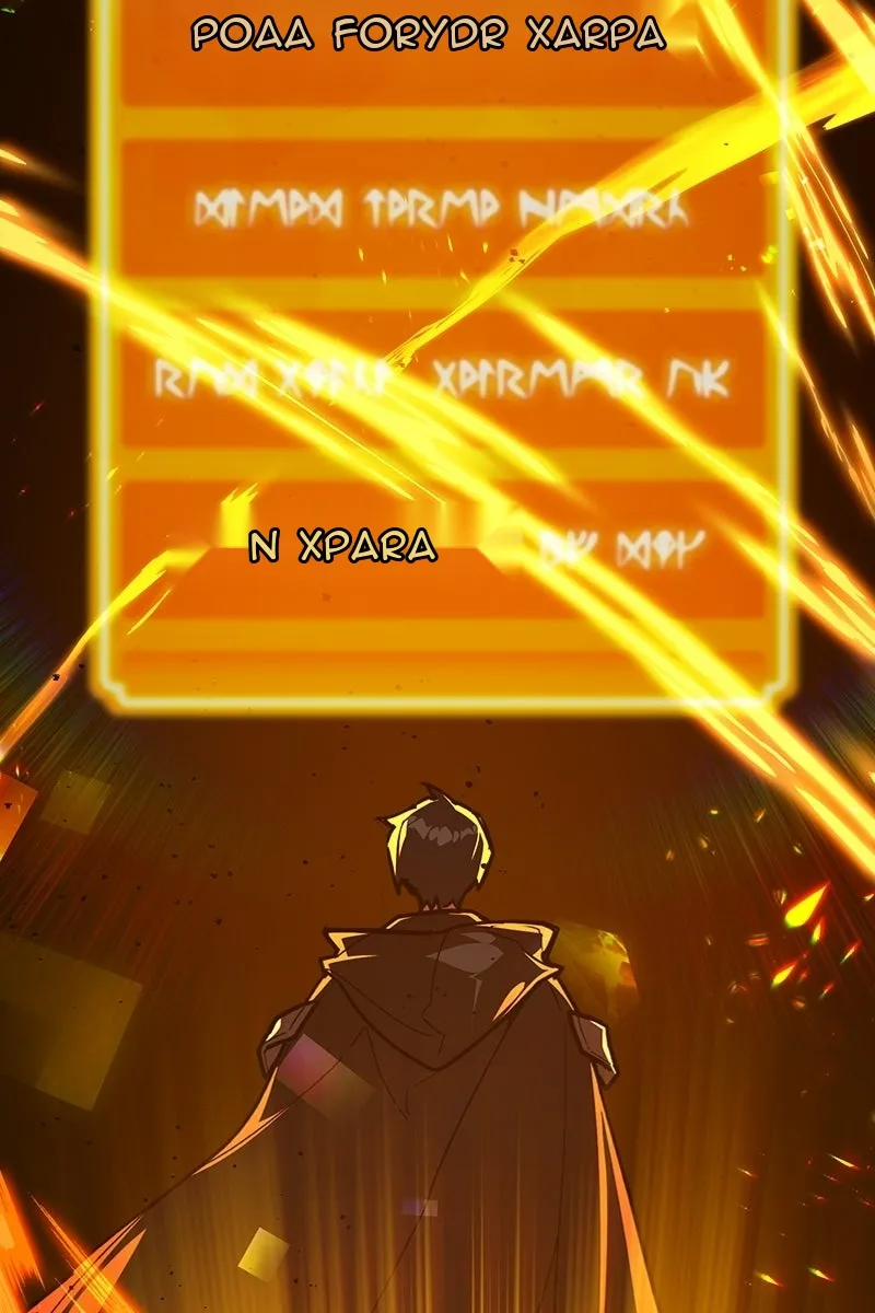 Сторінка 166