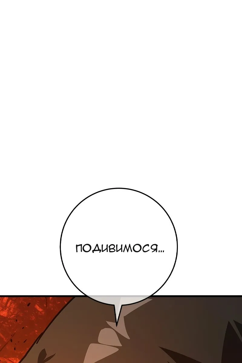 Сторінка 168