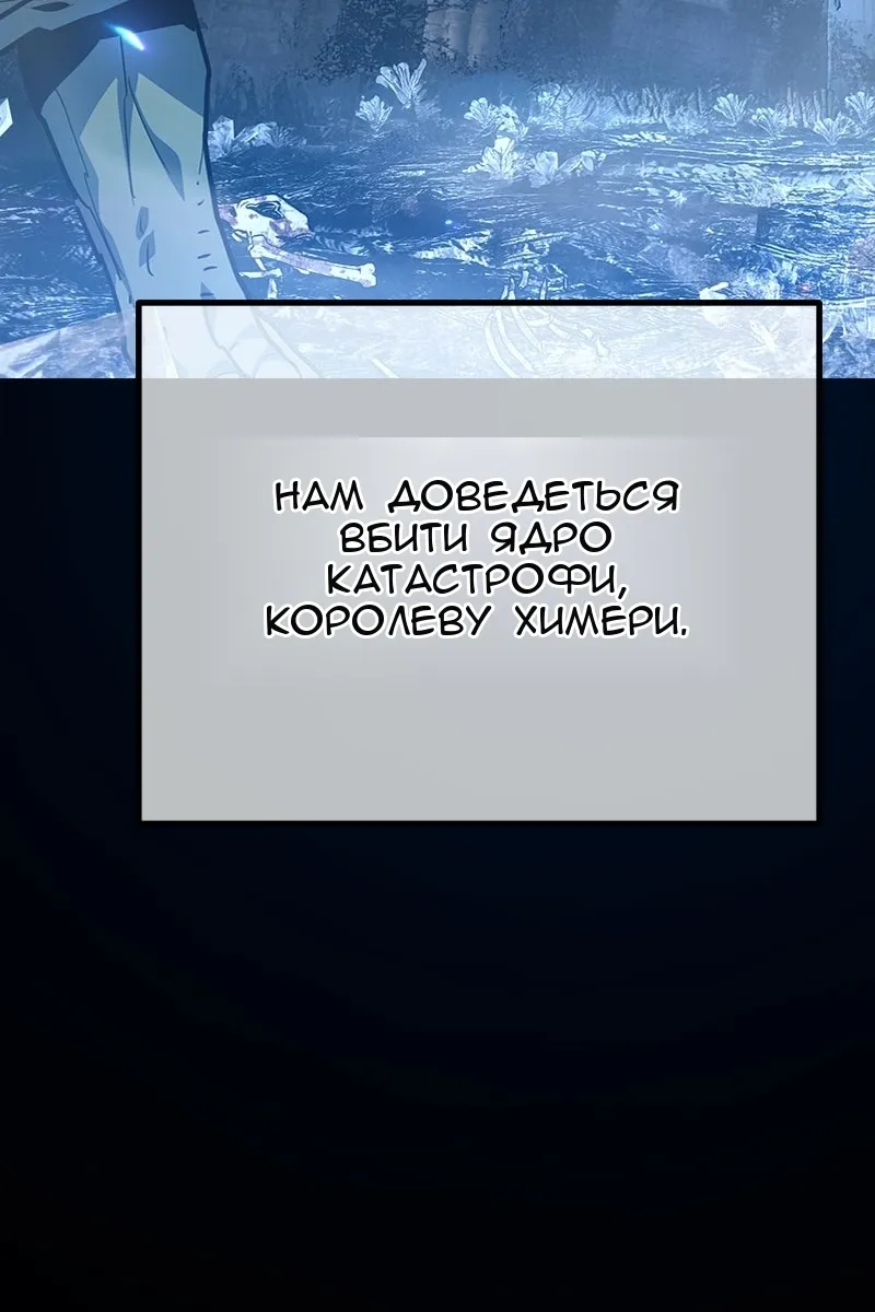 Сторінка 22